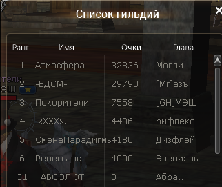 изображение (1).png