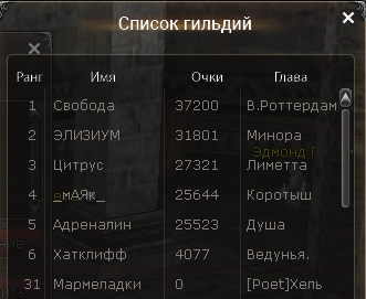 изображение (1).png