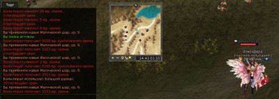 Скриншот 01-10-2025 144115.jpg