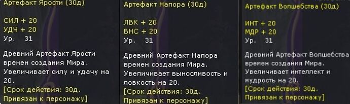 Screenshot_17