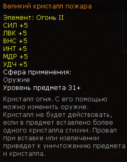 Screenshot_24